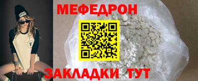 бутик Бузулук