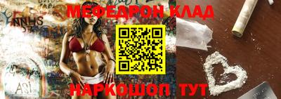 кокс Будённовск