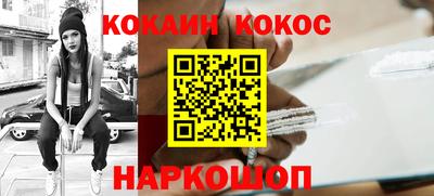 бутик Бузулук