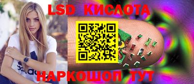 амфетамин Бугуруслан