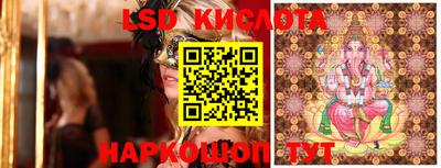 кокс Будённовск