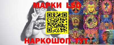 амфетамин Бугуруслан