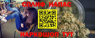 амфетамин Бугуруслан