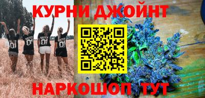 амфетамин Бугуруслан