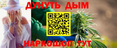кокс Будённовск