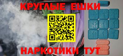 кокс Будённовск