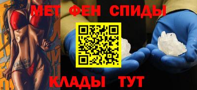 бутик Бузулук