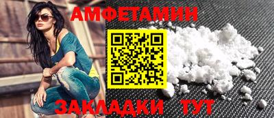 бутик Бузулук