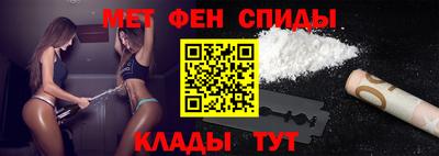 бутик Бузулук
