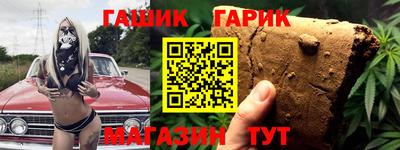 кокс Будённовск