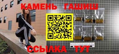 бутик Бузулук