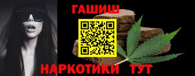 амфетамин Бугуруслан