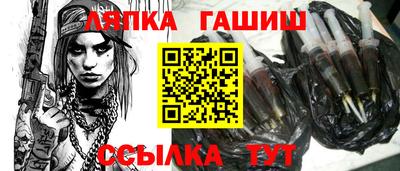 амфетамин Бугуруслан